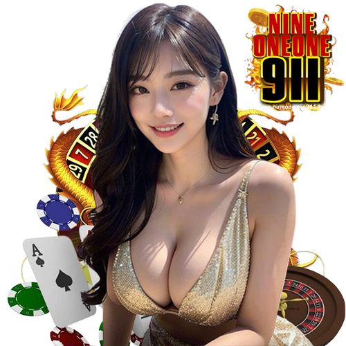 nineoneone911 ถูกลิขสิทธิ์